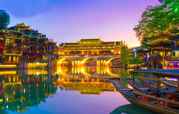 TOUR TRUNG QUỐC: NGHI XƯƠNG - TRƯƠNG GIA GIỚI - PHƯỢNG HOÀNG CỔ TRẤN